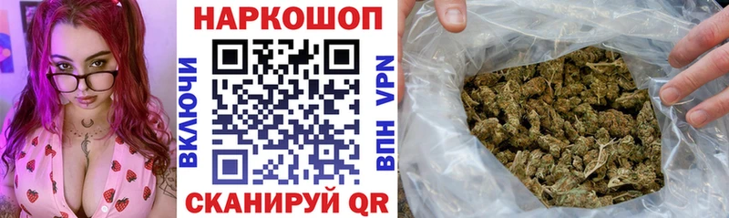 Как найти закладки Волхов СОЛЬ Cocaine Гашиш Мефедрон Амфетамин Каннабис