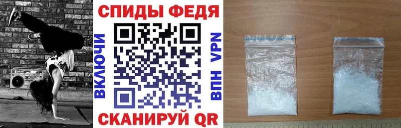 Amphetamine Premium  Волхов 