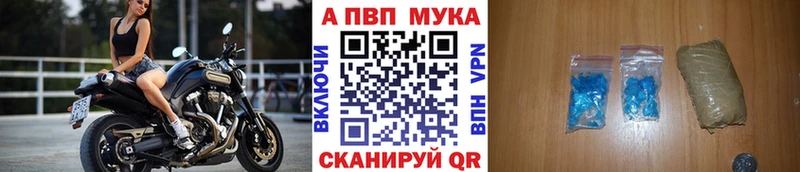 Alfa_PVP СК Волхов