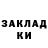 Метадон мёд NIGHT AIL