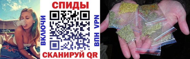 БУТИРАТ вода  Волхов 
