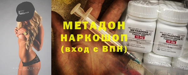 ECSTASY Алексеевка
