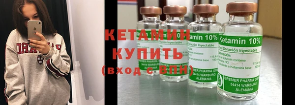 не бодяженный Арсеньев