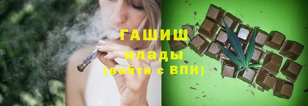 не бодяженный Арсеньев