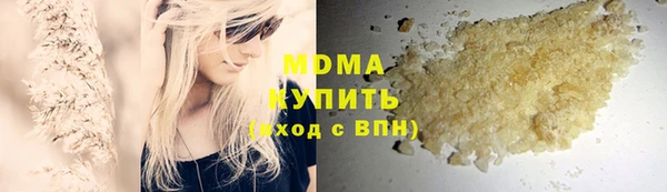мдпв Алзамай