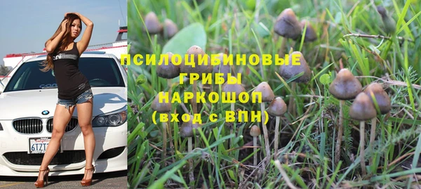 кокаин VHQ Сясьстрой