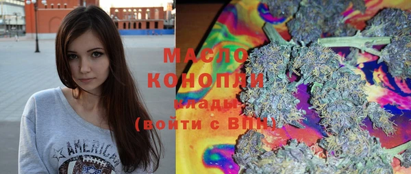 кокаин VHQ Сясьстрой