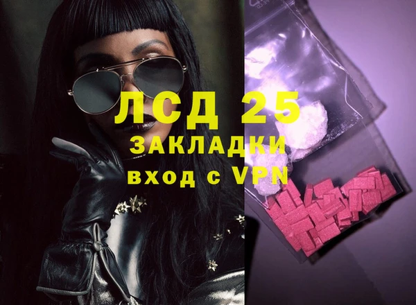 не бодяженный Арсеньев