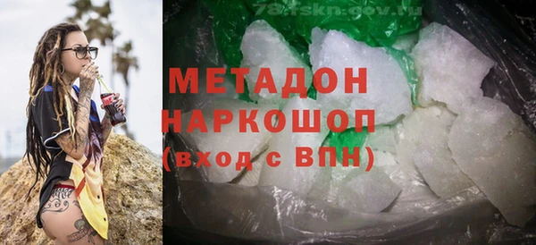 не бодяженный Арсеньев