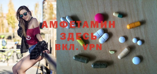 не бодяженный Арсеньев