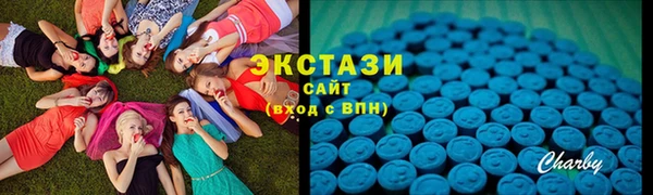 не бодяженный Арсеньев