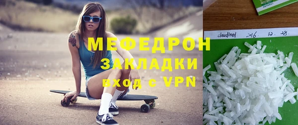 не бодяженный Арсеньев
