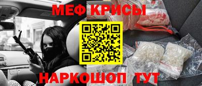 мдпв Партизанск