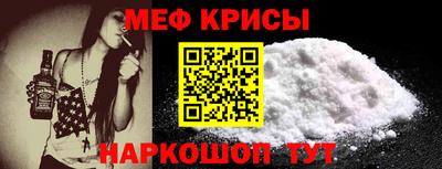 гашиш Пенза
