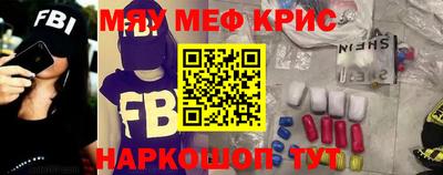 мдпв Партизанск