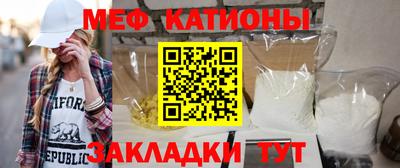 гашиш Пенза
