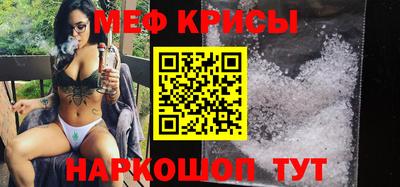 гашиш Пенза