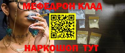 гашиш Пенза