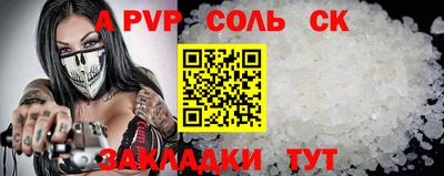 мдпв Партизанск