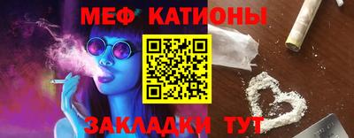 мдпв Партизанск