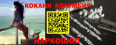 мдпв Партизанск