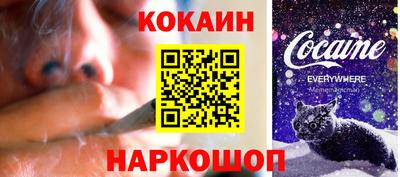 гашиш Пенза