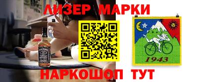 гашиш Пенза
