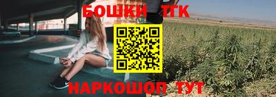 гашиш Пенза