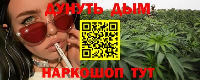 гашиш Пенза