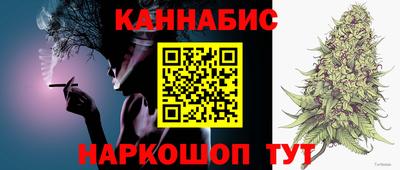 гашиш Пенза