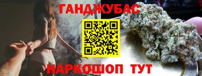 мдпв Партизанск