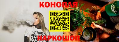 гашиш Пенза
