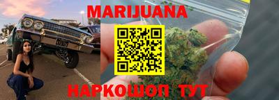 гашиш Пенза