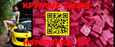 гашиш Пенза