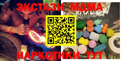 гашиш Пенза