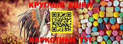 бутират Первоуральск