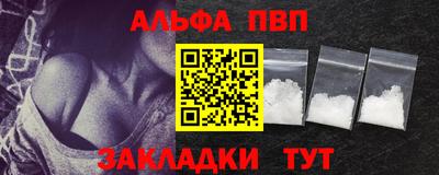 мдпв Партизанск
