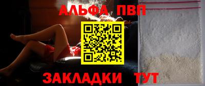 мдпв Партизанск