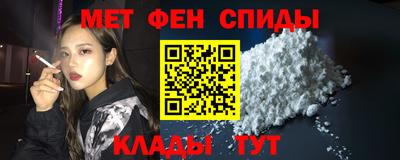 мдпв Партизанск