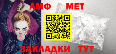 бутират Первоуральск
