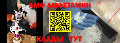 гашиш Пенза