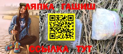 мдпв Партизанск