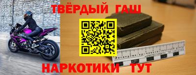 мдпв Партизанск