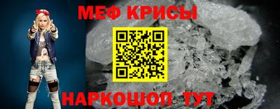 гашиш Пенза