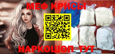 гашиш Пенза