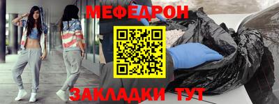 мдпв Партизанск
