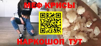 мдпв Партизанск