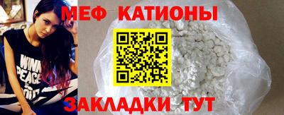 бутират Первоуральск